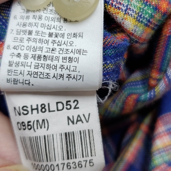 The North Face Woman's Plaid Button-Up Shirt Medium - Picture 10 of 14
